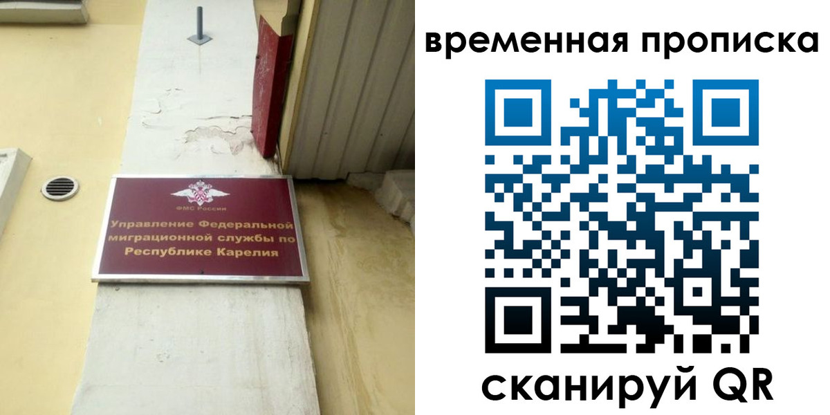 форма 3 в Северске